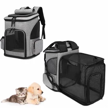 Расширяемый рюкзак для кошек, Дышащий Рюкзак для путешествий, переноска для кошек, маленьких собак, Аксессуары для переноски Рюкзака для Кошек