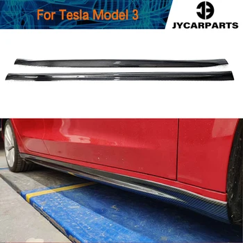 Удлинительная юбка для бокового бампера из углеродного волокна для Tesla Model 3 Седан 4 Двери 2017, боковые юбки, Защита бампера для губ